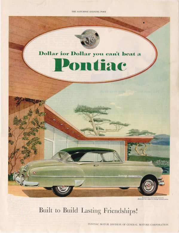 1951 Pontiac 5